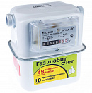 Счетчик газа бытовой СГБ-G4-1 СИГНАЛ Смарт правый (65) 4-1 горизонт (г.Энгельс) по цене 4300 руб.